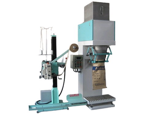 APS-30GV gross weight electric vibration type automatic packaging machine